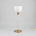 1359 2376 TABLE LAMP